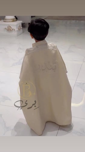 طقم العيد بشت وثوب