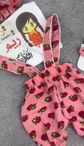 بربتوز قرقيعان اطفال ب الاسم والعباره