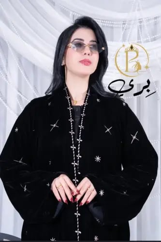 عبايه مخمل نجوم وكرات ثلج