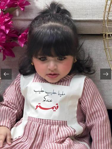 فستان بناتي للأطفال مخطط بأكمام طويلة (نمط شالكي)...