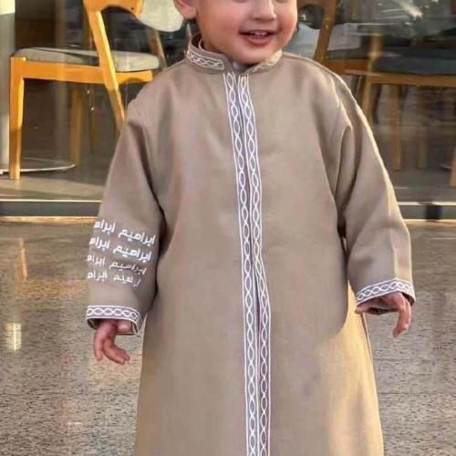دقلة البشت بالاسم