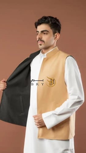 سديري جوخ دبل فيس