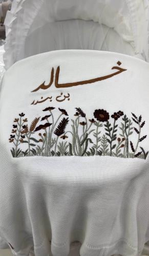 بطانيه مواليد تطريز حسب الطلب
