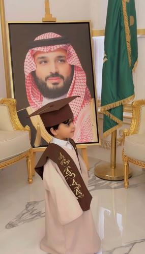 طقم عباية تخرج انيقه للاطفال