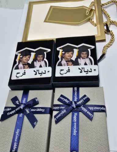 بروش تخرج حسب الطلب