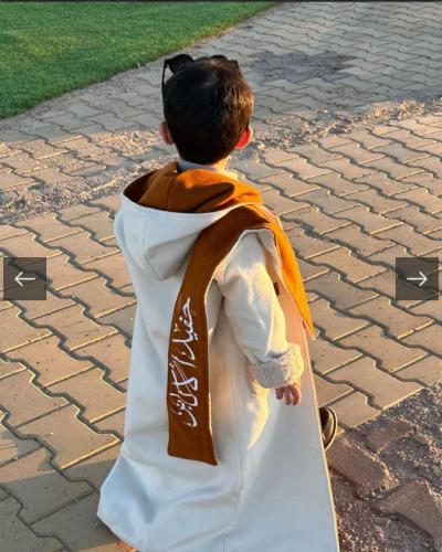 فروه دبل فيس مع شال للاسم متحرك