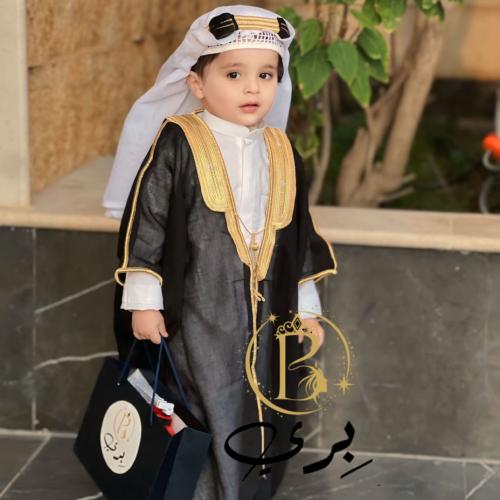 طقم يوم التأسيس ولادي - 4 قطع (بشت، شماغ، طاقية، ع...