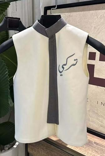سديري أولاد للعيد صيفي