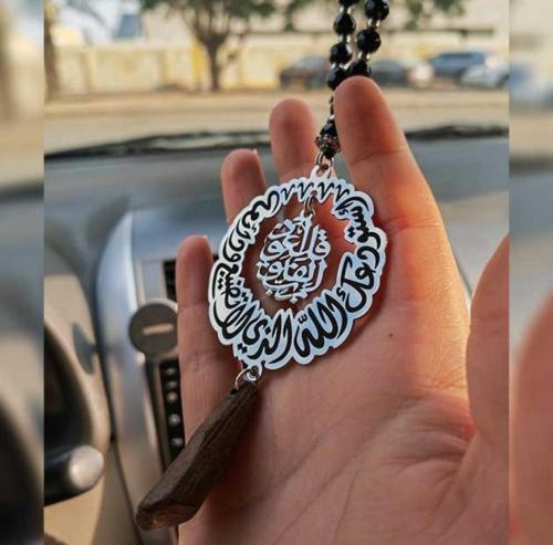 تعليقه استوداعيه مبطنه حفر