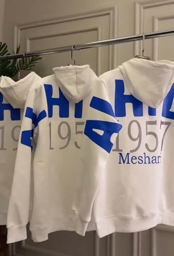 هودي الهلال