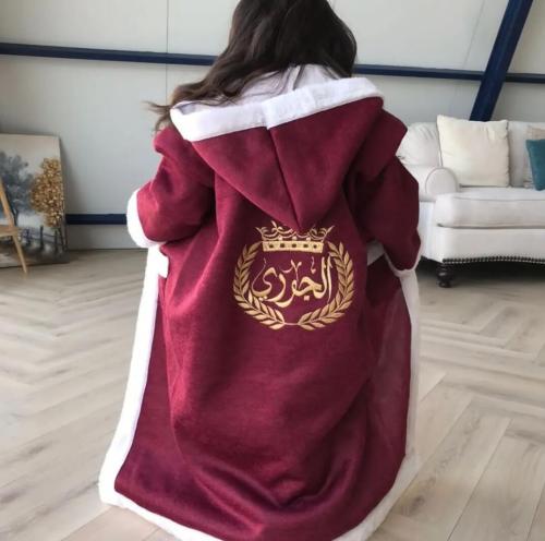 فروة بناتي