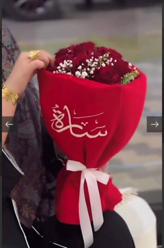 هدية شتويه شال ميكاسا ترند