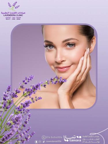 فراكشنال + بلازما + تقطيع ندبات