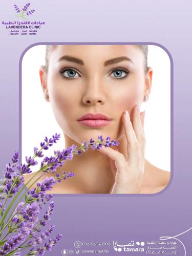 بلازما للشعر