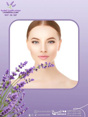 بوتكس التعرق