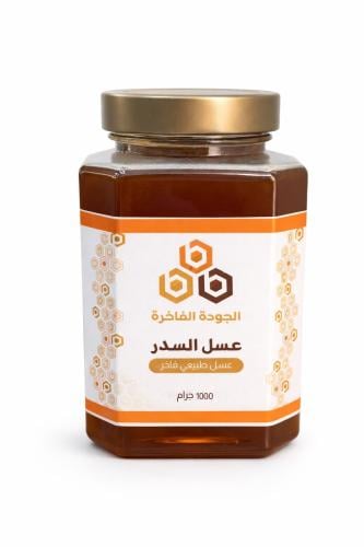 عسل السدر الفاخر - ١ كيلو