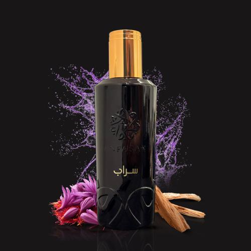 عطر سراب 200 ملي
