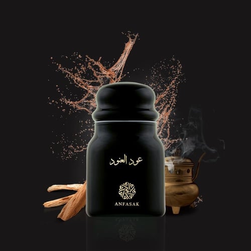 بوكس عود انفاسك