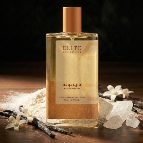 عطر دايموند