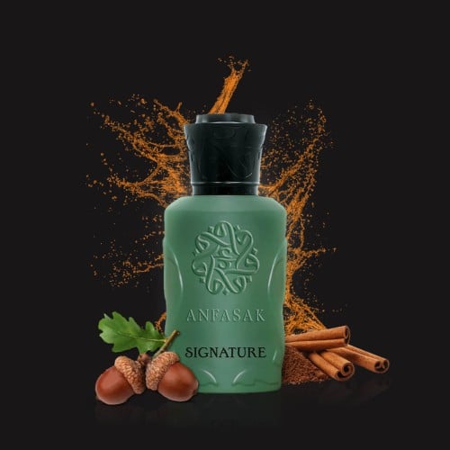 أنفاسك | عطر سيجنتشر