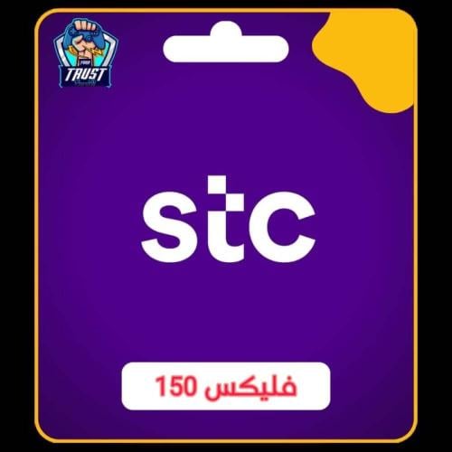 سوا فليكس 150