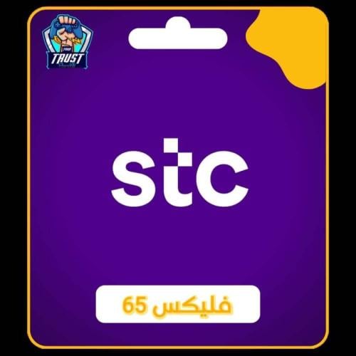 فليكس 65
