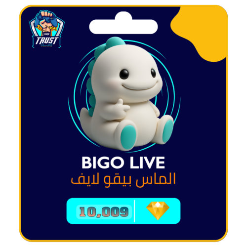 10،096 الماسة