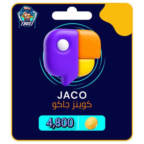 شحن جاكو 4,800 عملة بأفضل سعر