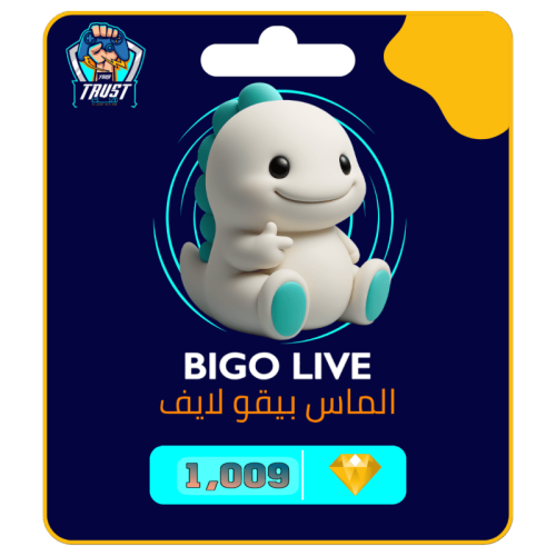 شحن بيقو لايف 1,009 ماسة