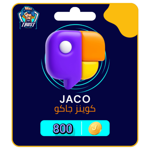 شحن جاكو 800 عملة فوري