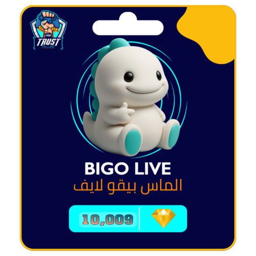 شحن بيقو لايف 10,096 الماسة فوري