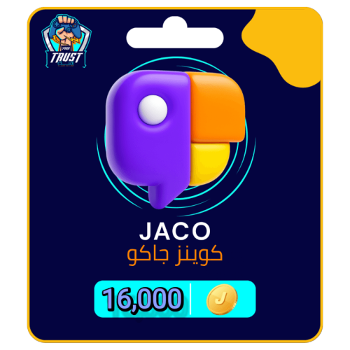 شحن جاكو 16,000 عملة بسهولة