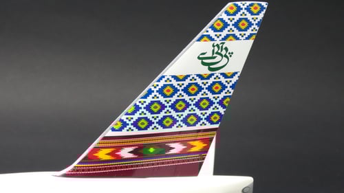 مجسم الخطوط الباكستانية B777-200ER مقاس 1:200
