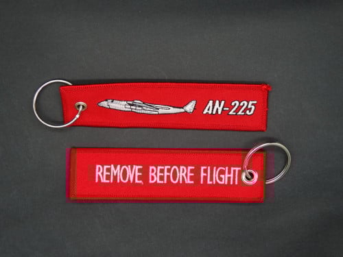 ميدالية AN225 القماشية