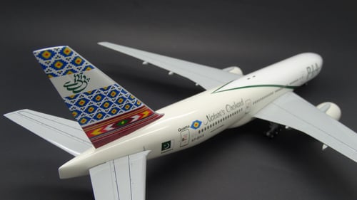 مجسم الخطوط الباكستانية B777-200ER مقاس 1:200