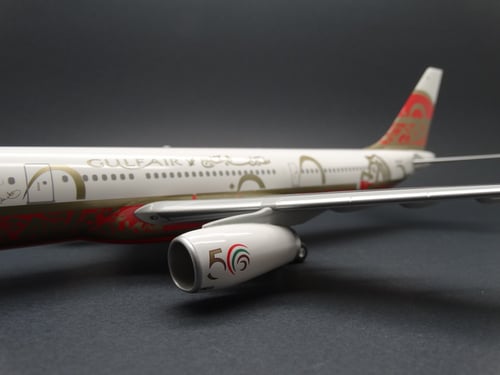 مجسم طيران الخليج A330-200 مقاس 1:200