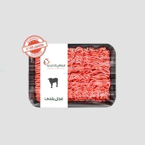 البوكس المتنوع