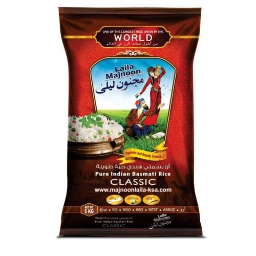 أرز مجنون ليلى