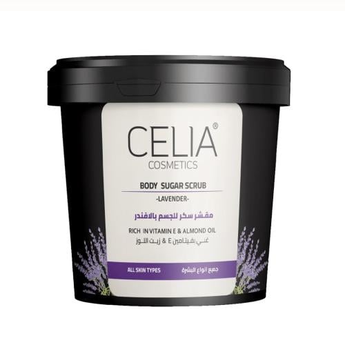 مقشر سكر للجسم باللافندر