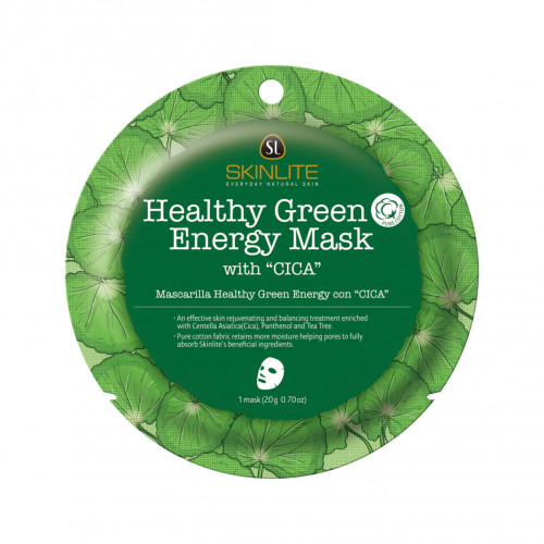 ماسك الطاقة للوجه - Cica Facial Mask