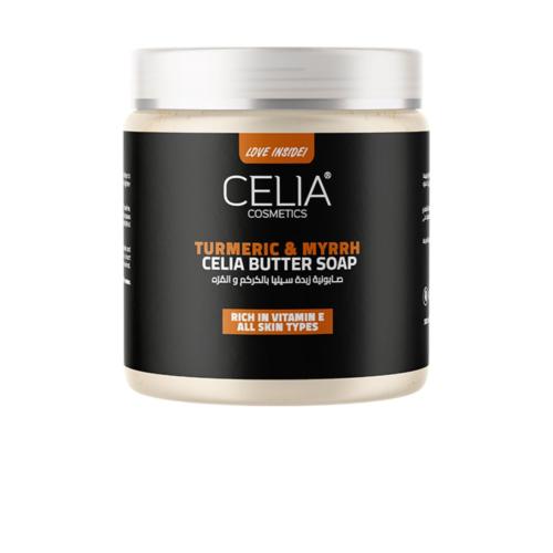صابونية زبدة سيليا بالكركم والمرة 500 غرام