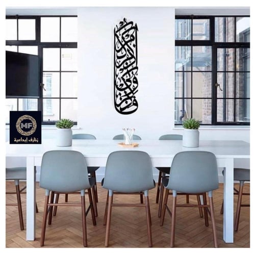 (فاذكروني اذكركم )