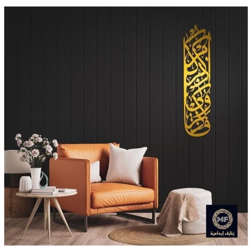 (فاذكروني اذكركم )