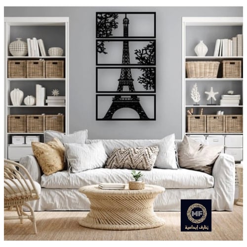 منظر مكون من 4 اجزاء ( برج إيڤل)