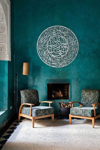 سورة الفاتحة