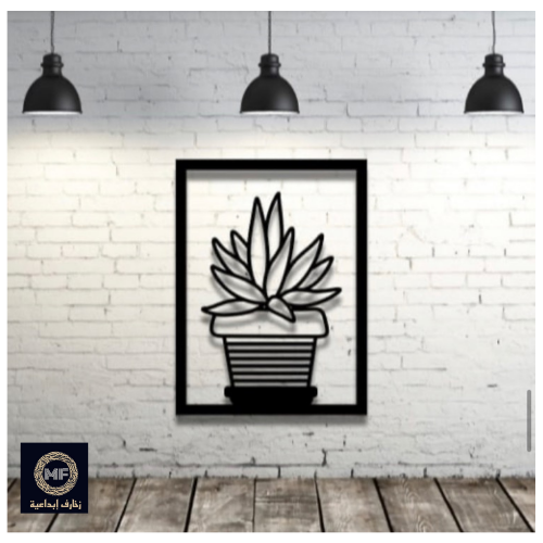 منظر على شكل فازة