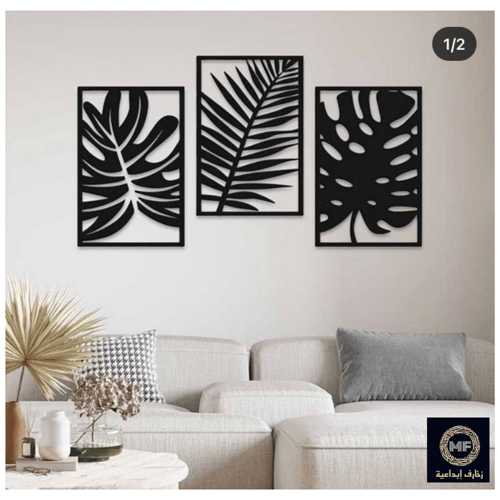 مناظر مقتبسه من الطبيعة