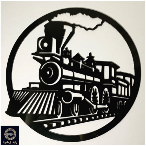 منظر على شكل قطار