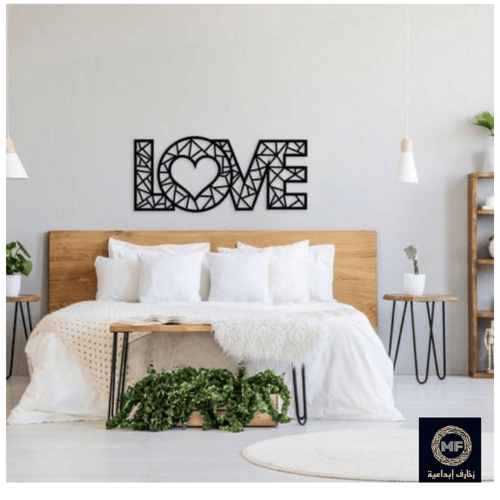 لوحة Love