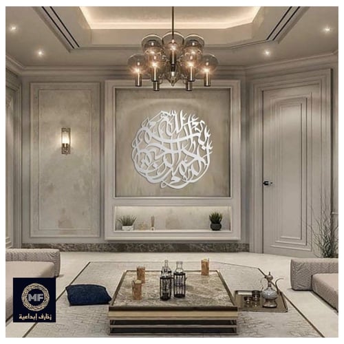 بسم الله الرحمن الرحيم